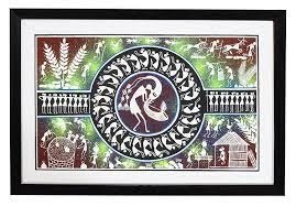 CPC S. 104 – Procedure prescribed under Order XLIII, Rule 2 CPC applies